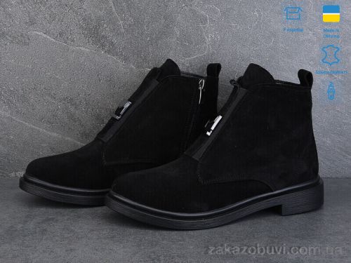 Conpax \ Ботинки Ailinda 14142-1Б #2