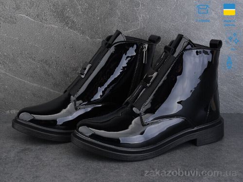 Conpax \ Ботинки Ailinda 14142-4б #2