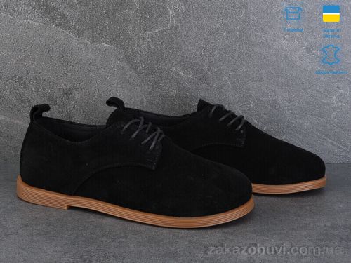 Conpax \ Туфли Ailinda 9791-1 #2