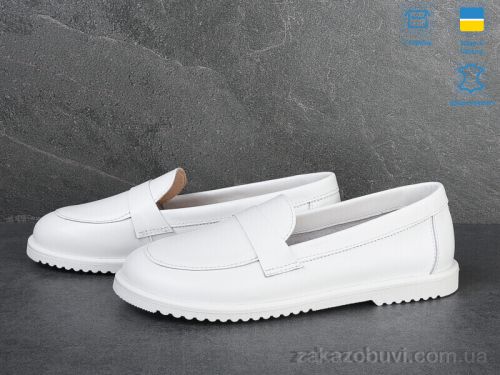 Conpax \ Туфли Ailinda 999-8 #2