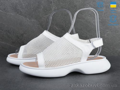 Conpax \ Босоножки Ailinda 1705-8 #2