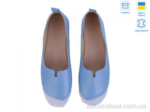 Conpax \ Балетки Ailinda 420-4 #2