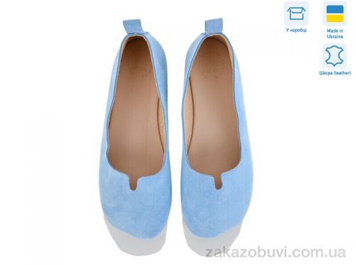 Conpax \ Балетки Ailinda 420-20 #2