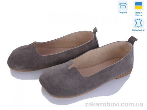 Conpax \ Балетки Ailinda 420-27 #2