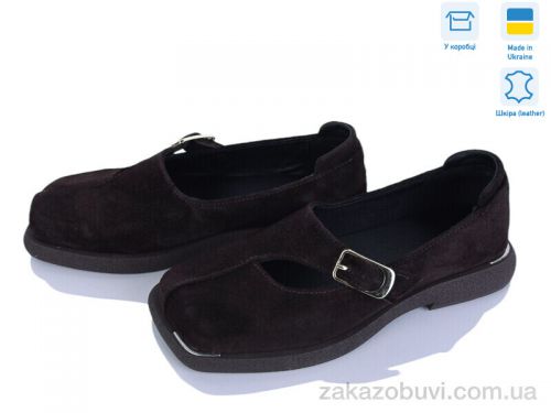 Conpax \ Туфли Ailinda 09326-55 #2