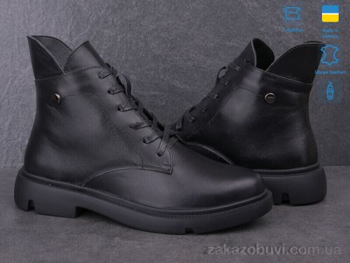 Ceco \ Черевики Ailinda 773-2D #2