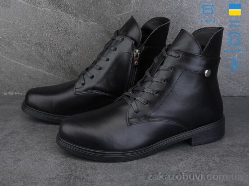 Conpax \ Ботинки Ailinda 239-2d #2