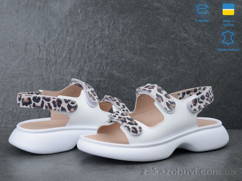 Conpax \ Босоножки Ailinda 879-811 #2