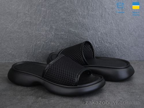 Conpax \ Шлепки Ailinda 17503-2D #2