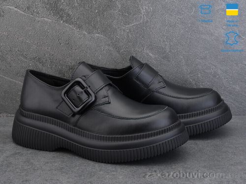 Conpax \ Туфли Ailinda 913-2 #2