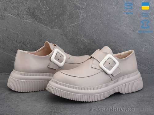 Conpax \ Туфли Ailinda 913-26 #2