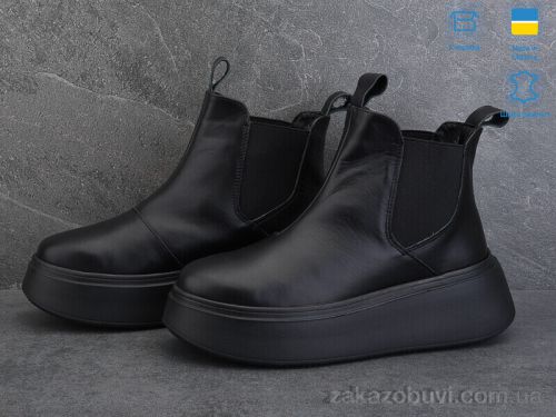 Conpax \ Ботинки Ailinda 921-2 #2