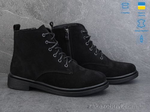 Conpax \ Ботинки Ailinda 1414-1б #2