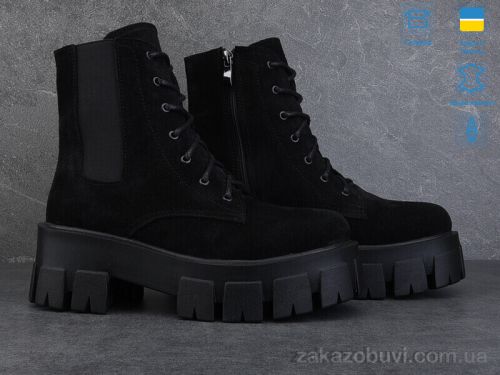 Conpax \ Ботинки Ailinda 00161-1Б #2