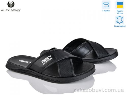  \ Шлепки Alex Bens P1 чорний #2