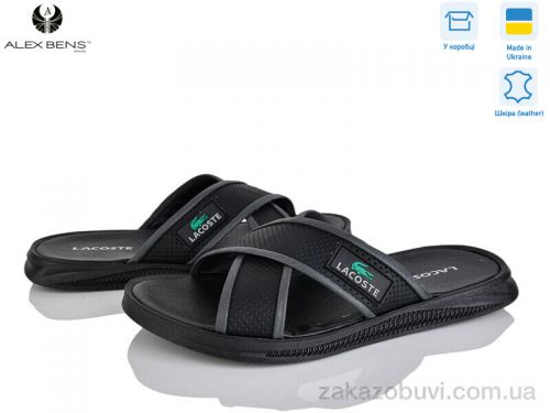  \ Шлепки Alex Bens Лак. Чорний #2
