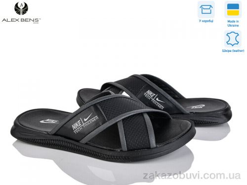  \ Шлепки Alex Bens H1 чорний #2