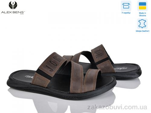  \ Шлепки Alex Bens ДЖ36 коричневий #2