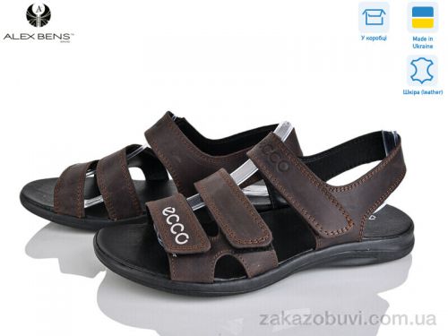  \ Сандалии Alex Bens 90 коричневий #2