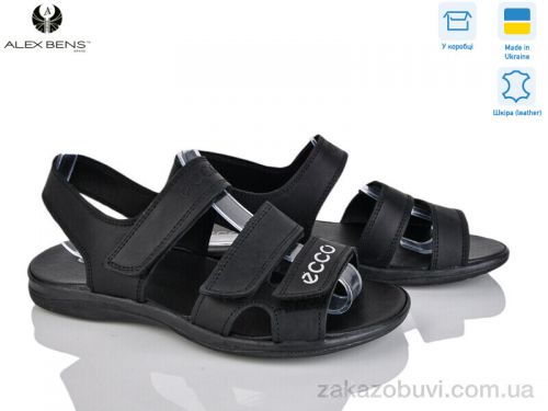  \ Сандалии Alex Bens 90 чорний #2