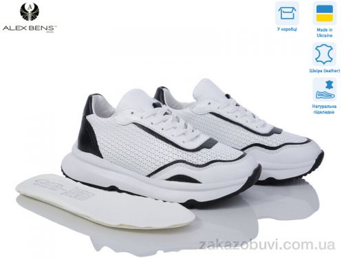  \ Кроссовки Alex Bens 102522-06 білий #2