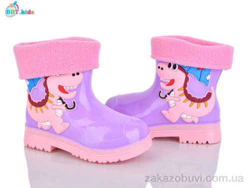 Резиновая обувь BBT M726-7 Резиновая обувь BBT M726-7