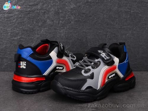 Arino \ Кроссовки BBT H5707-2 #2