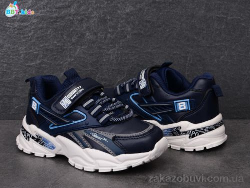 Arino \ Кроссовки BBT H5705-1 #2