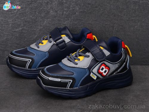 Arino \ Кроссовки BBT H5709-1 #2