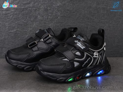 Arino \ Кроссовки BBT H5761-1 LED #2