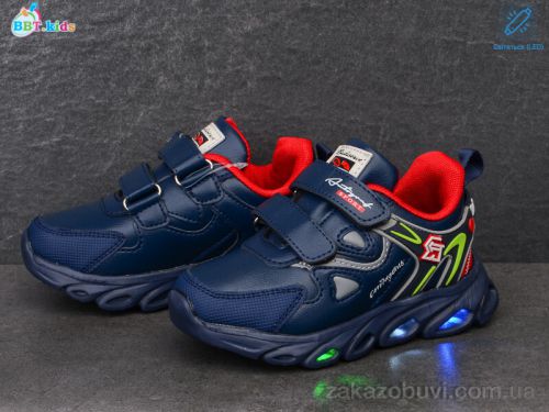 Arino \ Кроссовки BBT H5761-3 LED #2