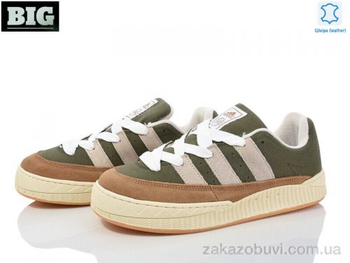  \ Кроссовки BIG 3791-A476-2 #2