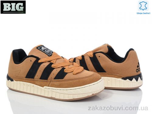  \ Кроссовки BIG 3971-A476-10 #2