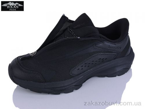 Covaleri \ Кроссовки Baas W3169-1 #2