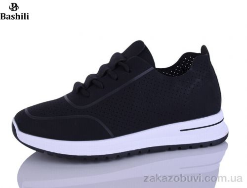 Кросівки Башили H6555-2