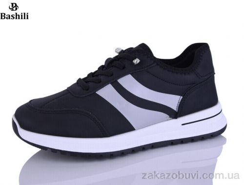 Кросівки Башили H6558-2