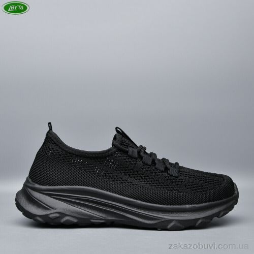 Aodema \ Кроссовки Bayota B5272-4 #2