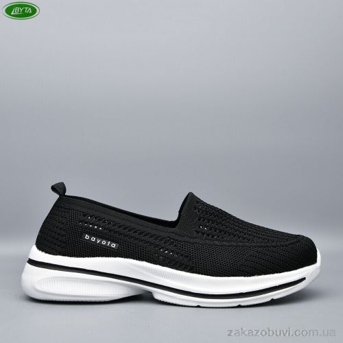 Aodema \ Слипоны Bayota B5307-2 #2