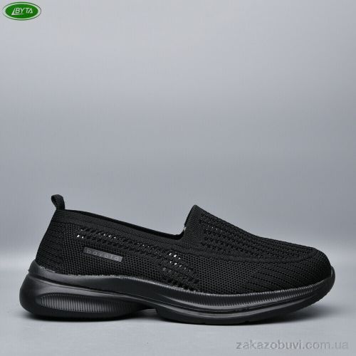 Aodema \ Слипоны Bayota B5307-1 #2