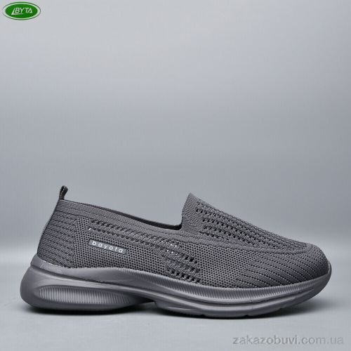 Aodema \ Слипоны Bayota B5307-3 #2