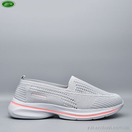 Aodema \ Слипоны Bayota B5307-4 #2