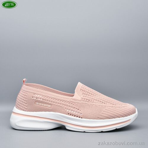 Aodema \ Слипоны Bayota B5307-7 #2