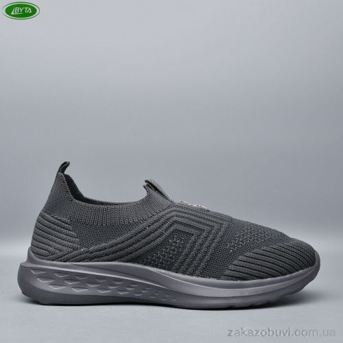 Aodema \ Кроссовки Bayota B5292-6 #2