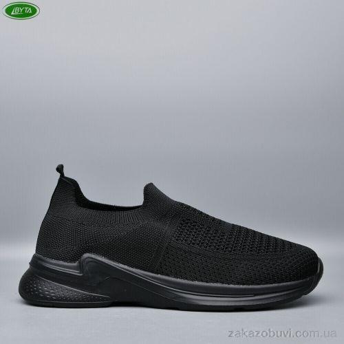 Aodema \ Кроссовки Bayota B5306-5 #2