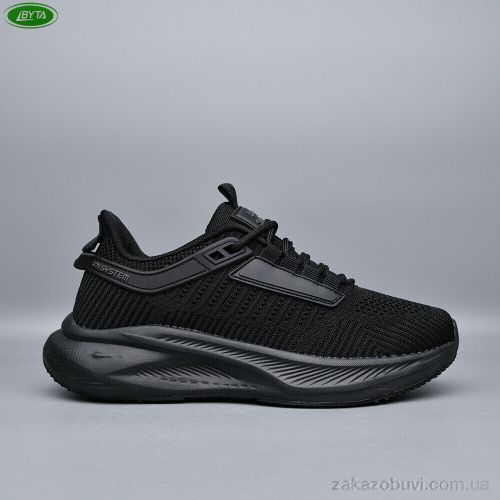 Aodema \ Кроссовки Bayota B5248-1 #2