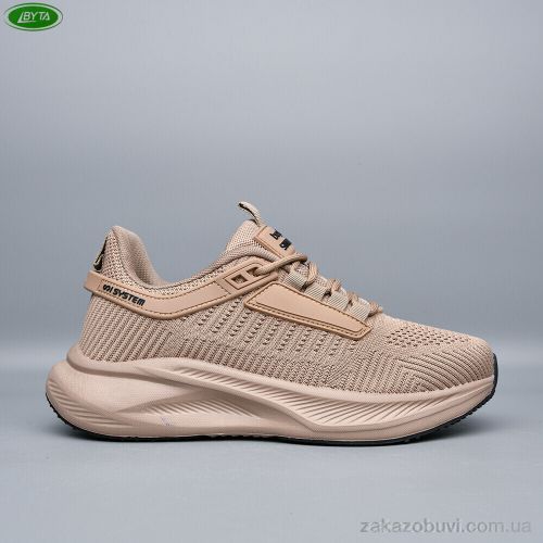 Aodema \ Кроссовки Bayota B5248-2 #2