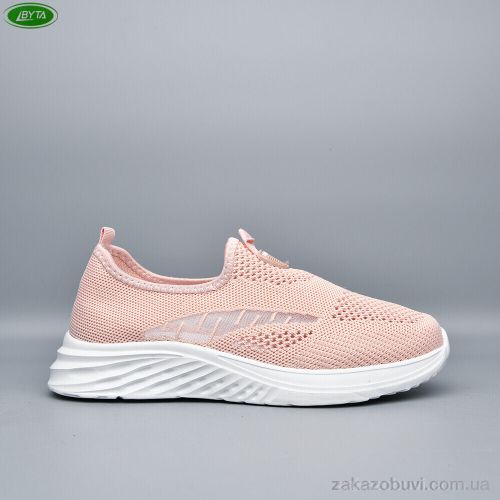 Aodema \ Кроссовки Bayota B5287-5 #2