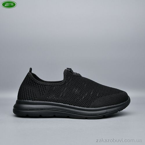 Aodema \ Кроссовки Bayota B5293-4 #2