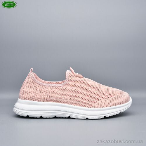 Aodema \ Кроссовки Bayota B5293-7 #2