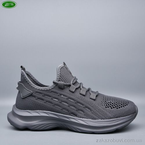 Aodema \ Кроссовки Bayota B5296-7 #2